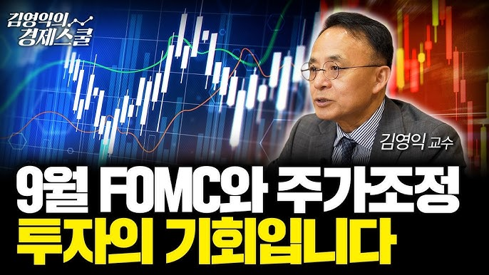 수익 인증